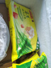 灣仔碼頭京蔥豬肉大蔥餃子1200g60只水餃早餐食品速食半成品面點(diǎn) 曬單實(shí)拍圖