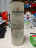 汀思圖（DEANSTON）雪莉桶單一麥芽蘇格蘭威士忌進(jìn)口洋酒行貨雪莉桶700ml 曬單實(shí)拍圖