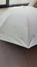 天堂 防紫外線(xiàn)晴雨傘三折 雨傘黑膠防曬太陽(yáng)傘遮陽(yáng)晴雨傘 甘酪白 曬單實(shí)拍圖