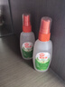 雷達(dá)（Raid）歐護(hù)基孔肯雅熱驅(qū)蚊液 (清爽蘆薈香型) 59ml 花露水驅(qū)蚊液 驅(qū)蟲 曬單實拍圖