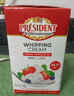 總統(tǒng)（President）法國(guó)進(jìn)口動(dòng)物稀奶油1L*2 慕斯蛋糕烘焙原料  曬單實(shí)拍圖