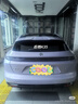 威固（V-KOOL）VK70+K15/K35全車汽車貼膜 隔熱膜防曬膜防爆膜車窗玻璃膜太陽膜 國際品牌 曬單實拍圖