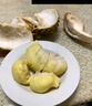 榴戀萊新鮮泰國(guó)進(jìn)口金枕榴蓮水果鮮榴蓮時(shí)令 巴掌新鮮榴蓮水果 精選凈重3-4斤裝（1個(gè)） 曬單實(shí)拍圖