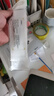 百樂(lè)（PILOT） 金標(biāo)系列P500中性筆學(xué)生高考刷題專用筆限定款白色筆桿大容量直液式針管水筆 云石黑【黑色】 12支一盒裝 曬單實(shí)拍圖
