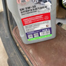 統(tǒng)一（Monarch）京保養(yǎng) 機油全合成機油汽機油  5W-30 SN級 1L 汽車保養(yǎng) 曬單實拍圖