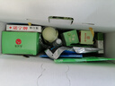 禮魅夏季防暑降溫套裝定制伴手禮夏日清涼大禮品禮盒送員工高溫慰問(wèn)品 防暑降溫套裝十四【13件套】 曬單實(shí)拍圖