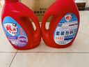 雕牌 除菌馨香洗衣液 薰衣草香 3.5kg*2瓶 除菌率99%(新老包裝隨機(jī)發(fā) 曬單實(shí)拍圖