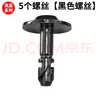 麗田奧迪Q5Q7A4A5A6L發(fā)動機底盤變速箱下護(hù)板固定螺絲鉚釘卡扣卡子 5個黑色螺絲 單獨螺絲 曬單實拍圖