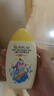 曼秀雷敦新碧兒童防曬乳液100ml SPF50+戶外高倍防曬霜防汗防曬黑軍訓(xùn)護(hù)膚 曬單實(shí)拍圖