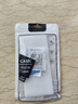 AOYAMIC 適用vivoiQOO Neo6手機(jī)殼保護(hù)套iqooneo6se 5g全包防摔氣囊透明簡約超薄硅膠軟殼 vivo iQOO Neo6 SE 5G【透明白】 氣囊防摔透明軟殼【單殼+鋼化膜 曬單實拍圖