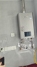 林內(nèi)（Rinnai）【小蠻腰Max】【國家補(bǔ)貼立減15%】燃?xì)鉄崴?6L 全量水伺服恒溫0.5℃調(diào)溫16GD72以舊換新20/24升 16L GD72【小蠻腰Max】全量水伺服恒溫 曬單實(shí)拍圖
