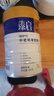 御寶成人羊奶粉臻啟高鈣中老年配方羊乳粉800g罐裝 曬單實(shí)拍圖