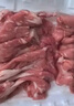 月盛齋冷鮮澳洲谷飼牛肉片300g（新老包裝交替發(fā)貨） 曬單實拍圖