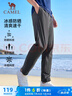 駱駝（CAMEL）冰感防曬運動褲男速干透氣彈力休閑褲子 J15BA6L6048 城堡灰 L 曬單實拍圖