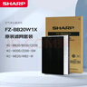 夏普（Sharp）空氣凈化器原裝濾網(wǎng)適配BB20/W200/WB2/BD20/CD20/WE20/WE21/Z200/原裝濾芯濾網(wǎng)套裝BB20W1X 曬單實(shí)拍圖