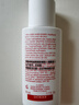 嬌韻詩輕透隔離防曬乳(潤粉色)50mlSPF50 PA滋潤隔離uv送女友七夕禮物 曬單實拍圖