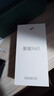 華為手機(jī)華為mate70pro 自挑 新品5G旗艦X60 超高清一億像素 海量雙存 五星級抗摔防巨量電池+極速快充 典雅黑12GB+512GB 官方|標(biāo)配 贈180天只換不修+3年質(zhì)保+碎屏險(xiǎn) 曬單實(shí)拍圖