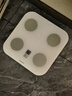 華為（HUAWEI）智能體脂秤 3 藍(lán)牙版 凝霜白 家用智能體脂秤體重秤電子秤 人體成分檢測(cè)算法 13項(xiàng)身體數(shù)據(jù)監(jiān)測(cè) 曬單實(shí)拍圖