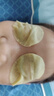 藍(lán)莓葉黃素冷敷舒爽潤膚學(xué)生上班族學(xué)習(xí)熬夜成人青少年男女通用 【40貼】藍(lán)莓葉黃素共2盒; 曬單實(shí)拍圖