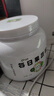 優(yōu)諾康去除甲醛果凍清除劑神器新房急入住衣柜除味汽車家用空氣凈化 曬單實拍圖
