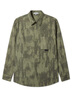 卡賓肌理提花面料襯衫25春夏迷彩扎染工藝 橄欖綠色88 M/48/170  曬單實(shí)拍圖
