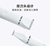 小佩2合1寵物電推剪Pro 狗狗剃毛器貓咪剃腳毛器電動(dòng)推子 曬單實(shí)拍圖