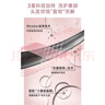 譯龍適用大眾速騰邁騰CC油箱蓋電機(jī)馬達(dá)油箱加油蓋開(kāi)關(guān)電機(jī)閉鎖器 12-18款速騰 油箱蓋電機(jī) 曬單實(shí)拍圖
