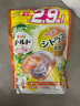 寶潔（P&G）進(jìn)口洗衣凝珠洗衣球4D柔順劑持久留香 柑橘花香 替換裝32顆 曬單實(shí)拍圖