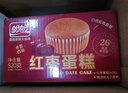 盼盼 紅棗蛋糕 中式糕點(diǎn)棗糕休閑零食早餐點(diǎn)心下午茶 520g/箱 曬單實(shí)拍圖