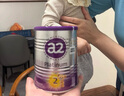 a2奶粉 澳洲紫白金版 DHA較大嬰兒配方牛奶粉2段(6-12月)900g*6罐 曬單實拍圖