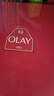 玉蘭油（OLAY）大紅瓶水乳液保濕抗皺緊致抗衰老護(hù)膚品套裝七夕情人節(jié)禮物送女友 曬單實(shí)拍圖
