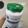 ALLMAX天然分離乳清蛋白質(zhì)粉2磅天然萃取0添加人工調(diào)味劑美國(guó)原裝進(jìn)口 香草 曬單實(shí)拍圖