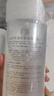 初蔓卸妝水三合一深層清潔細(xì)致毛孔敏感肌眼唇溫和卸妝清潔毛孔按壓瓶 【植物萃取】山茶花卸妝水1700ml 商超同款熱賣卸妝水TOP榜單 曬單實(shí)拍圖