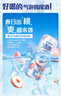 銳澳銳澳（RIO）洋酒預(yù)調(diào)雞尾酒 微醺系列低度酒330ml組合 微醺春日限定口味*4罐+RIO冰川杯 曬單實(shí)拍圖