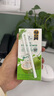Member's Mark 泰國進(jìn)口 椰子水 200ml*24 200mL*24盒 曬單實(shí)拍圖