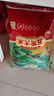 五常大米寒地稻谷花長粒香米東北核心產(chǎn)區(qū)稻谷 當(dāng)季新米 新日期 五常大米20斤【優(yōu)質(zhì)一等】 曬單實(shí)拍圖