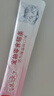 WOWO貓條貓零食 幼貓成貓草魚(yú)油貓條 一條波波混合口味12g*5條 曬單實(shí)拍圖