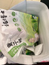 楊博士【童子雞】安徽皖南散養(yǎng)土雞小公雞新鮮雞肉1只凈重1.3斤源頭直發(fā) 3只童子雞丨贈一只原切童子雞 曬單實拍圖