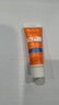 雅漾（Avene）會(huì)員試用 倍護(hù)水潤(rùn)防曬乳5ml SPF50+小金剛高倍隔離防曬防水防汗 曬單實(shí)拍圖