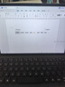 華為智能磁吸鍵盤(pán)（星閃版） 黑 適用HUAWEI MatePad 11.5