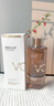 維特絲VC去黃提亮爽膚水500ml保濕水護(hù)膚品濕敷水抗皺縮毛孔精華水乳男 曬單實拍圖