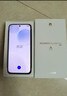 HUAWEI Pura 80 Pro 一英寸主攝 個(gè)性色卡 AI 輔助構(gòu)圖 華為鴻蒙智能手機(jī) 釉黑 12GB+512GB 官方標(biāo)配 曬單實(shí)拍圖
