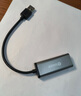 畢亞茲 USB3.0千兆有線網(wǎng)卡轉(zhuǎn)RJ45網(wǎng)線接口轉(zhuǎn)換器免驅(qū)動(dòng) 蘋果華為筆記本臺(tái)式機(jī)機(jī)頂盒外置網(wǎng)口擴(kuò)展轉(zhuǎn)接頭 曬單實(shí)拍圖