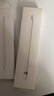 Apple/蘋果 Pencil (第一代) 含USB-C轉(zhuǎn)換器 觸控筆手寫筆蘋果筆電容筆 適用部分iPad Pro/iPad Air等 曬單實(shí)拍圖