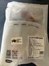 1號(hào)會(huì)員店 澳洲進(jìn)口金錢(qián)腱  精修原切牛腱子肉 腱子芯 牛肉生鮮 凈重2斤 曬單實(shí)拍圖