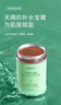 健美創(chuàng)研（M'AYCREATE）海藻面膜純小顆粒天然補水保濕美容院專用免洗細毛孔睡眠面膜男女 曬單實拍圖
