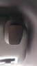 倍思（Baseus）汽車眼鏡夾車用車載遮陽板眼鏡架卡片夾多功能儀表臺(tái) 夾持款 黑色 曬單實(shí)拍圖