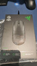 雷蛇（Razer）雷蛇（Razer）毒蝰V3pro專業(yè)版 v2pro 618游戲電競(jìng)耿鬼無(wú)線宏外設(shè)鼠標(biāo) 英雄聯(lián)盟吃雞CSGO黑神話 毒蝰v3專業(yè) 黑 (自帶8KHZ接收器） 曬單實(shí)拍圖