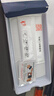 Smorss【2片裝 超聲波解鎖】適用榮耀GTpro鋼化膜榮耀honor GTpro手機(jī)膜高清鉆石膜全屏防摔抗指紋無黑邊 曬單實(shí)拍圖