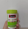 Swisse斯維詩 2代護肝片 奶薊草膽堿片西藍花籽 養(yǎng)肝去油120片/瓶 曬單實拍圖